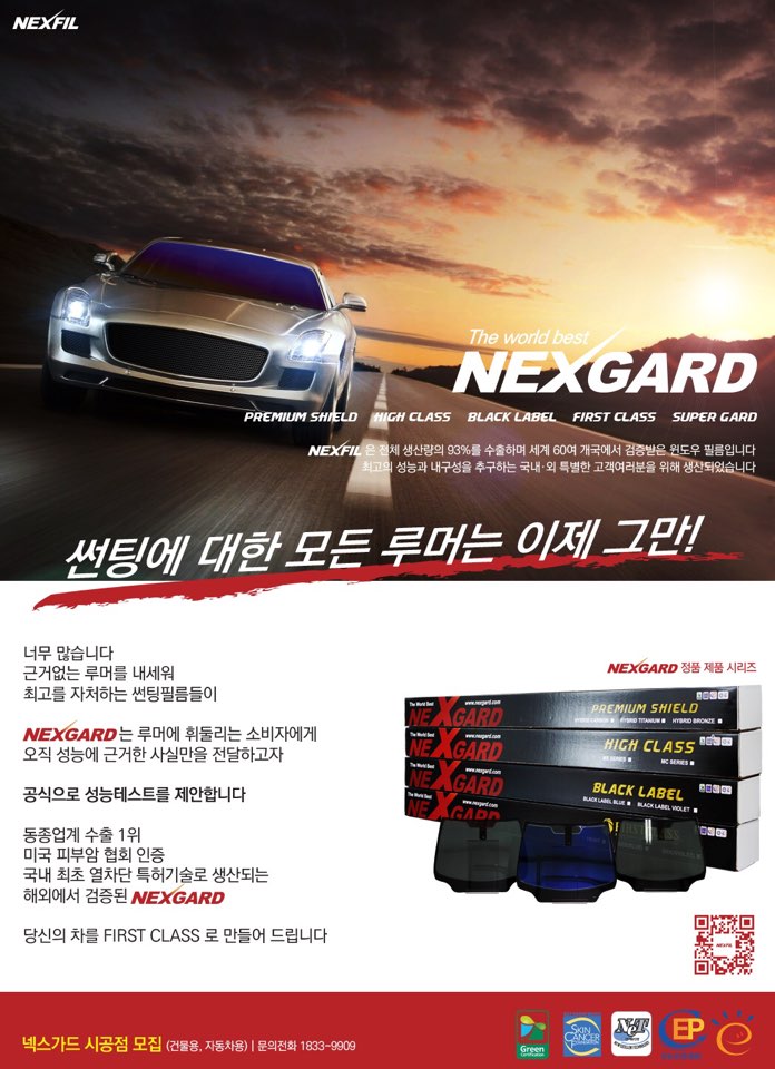 6adfe451aca6fcf2e17231275d6c3a35_1478232550_2045.jpg 6adfe451aca6fcf2e17231275d6c3a35_1478232