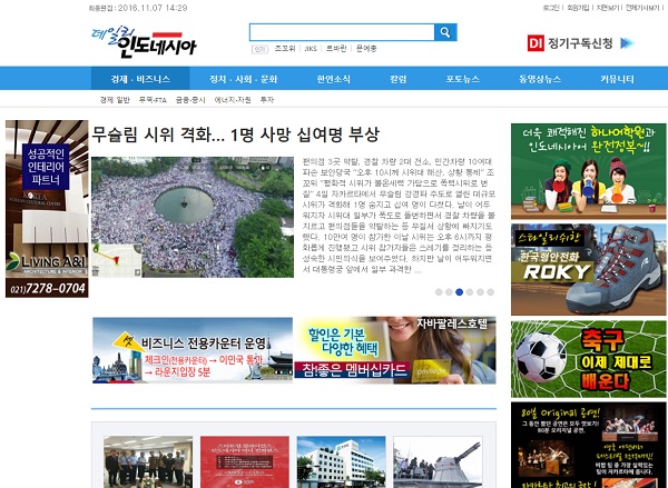 c4299a11fcd13ad586ed58d3c2200a89_1478573