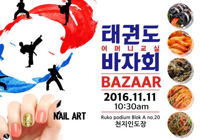 c4299a11fcd13ad586ed58d3c2200a89_1478574052_0019.jpg c4299a11fcd13ad586ed58d3c2200a89_1478574