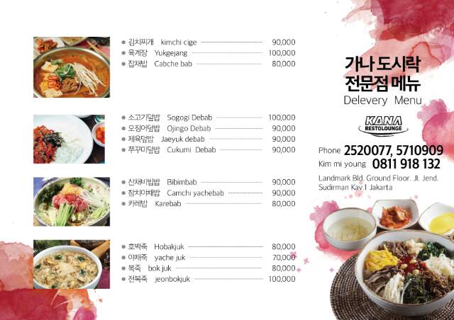 d744ad4a7b0719d7b84a7cdf1f0c536c_1478489