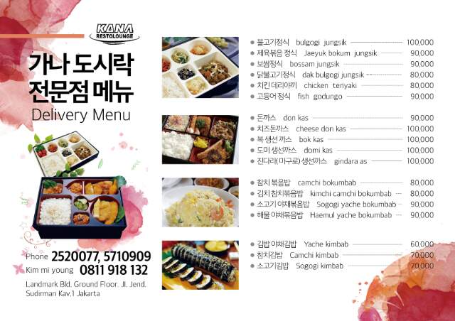 d744ad4a7b0719d7b84a7cdf1f0c536c_1478489