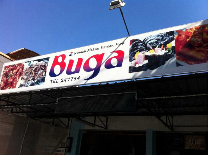 29e481a6bd55f2c5770953bc9d0915b6_1483000003_7294.jpg 29e481a6bd55f2c5770953bc9d0915b6_1483000