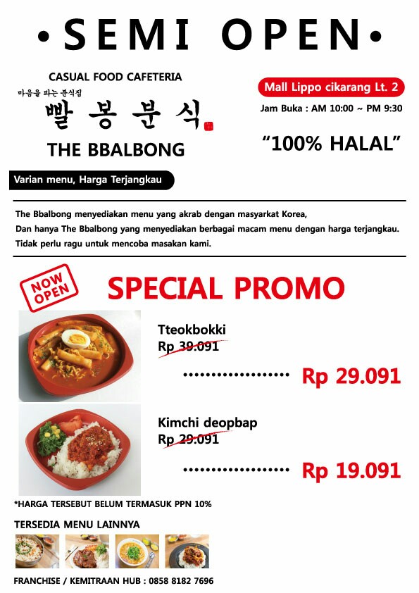 5774a931726bd07f52fae3d5a4d5652b_1482578