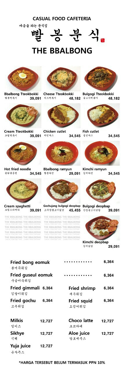 5774a931726bd07f52fae3d5a4d5652b_1482578