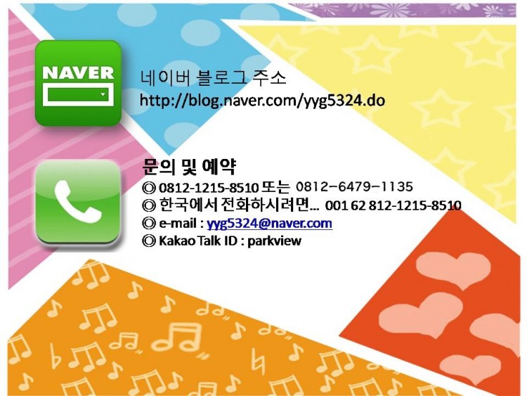 71afeed1d7a800a321965fb5f152d5c2_1482985752_7727.jpg 71afeed1d7a800a321965fb5f152d5c2_1482985