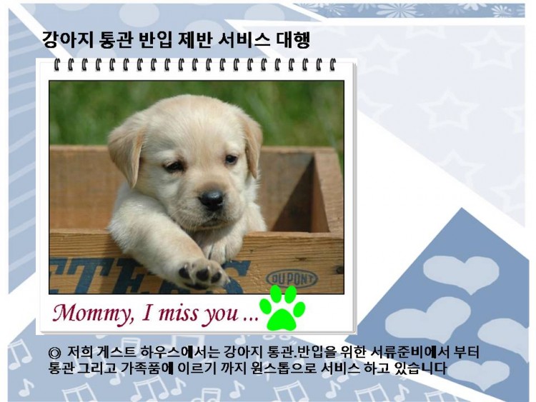 71afeed1d7a800a321965fb5f152d5c2_1482985