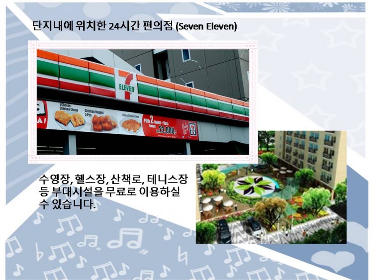 71afeed1d7a800a321965fb5f152d5c2_1482985