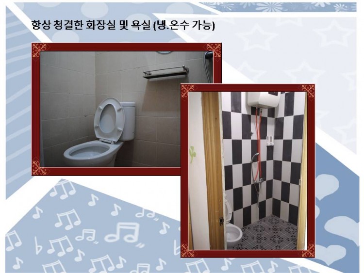 71afeed1d7a800a321965fb5f152d5c2_1482985