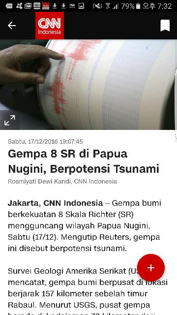 744e976a71c1d048c2cf074616d461fb_1482019