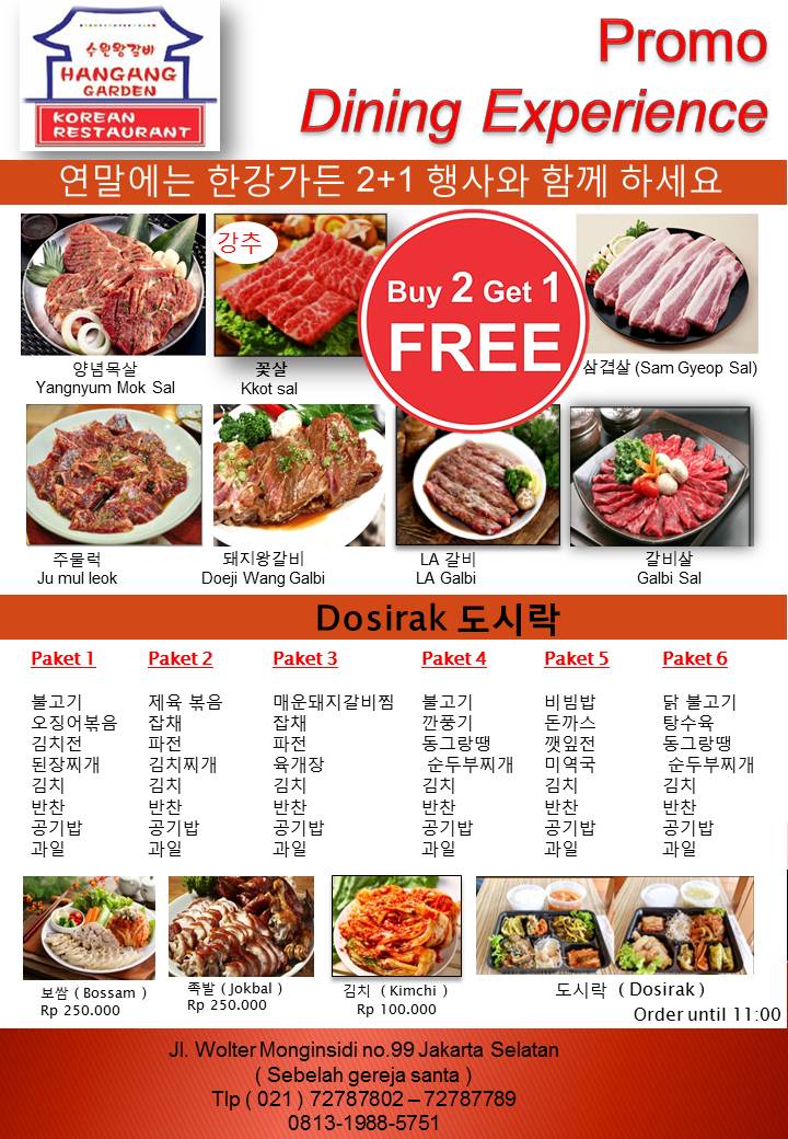 bda8336dff3ab8635b7a792e5e4c9ef8_1480783