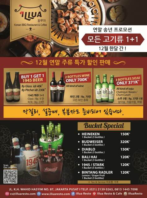 bda8336dff3ab8635b7a792e5e4c9ef8_1480790