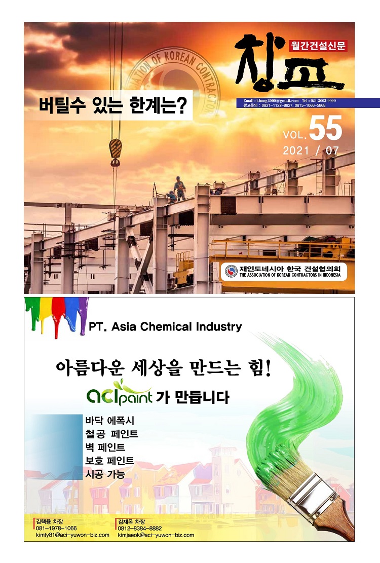 4ba9a07e60127347b7b88921d3a41e76_1626846