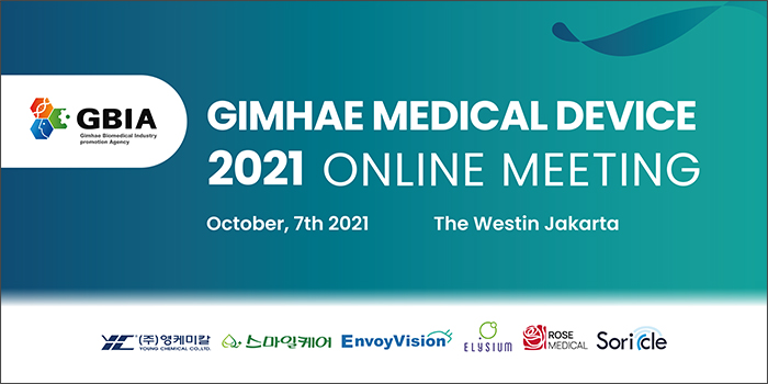 0e35aa0ae39f79a8423d8b3aa96a9aba_1631003