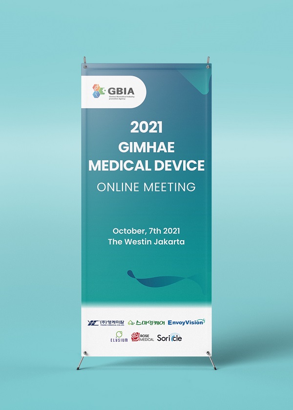 0e35aa0ae39f79a8423d8b3aa96a9aba_1631003