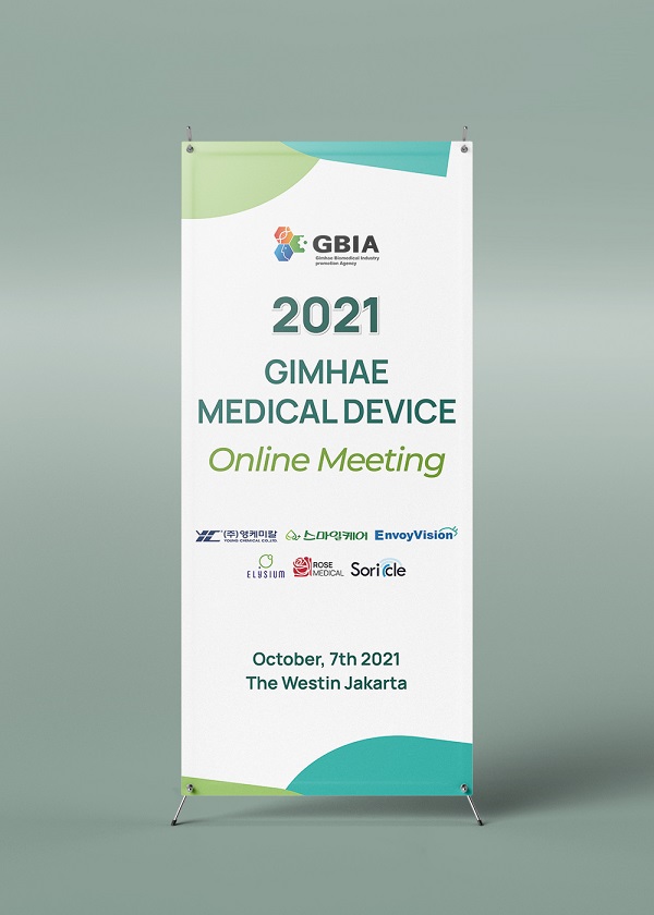 0e35aa0ae39f79a8423d8b3aa96a9aba_1631003