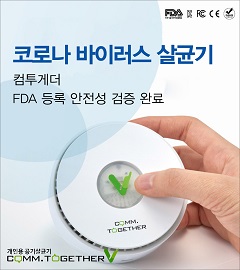 2773852e23b76cff79e5c810291dc25e_1631099