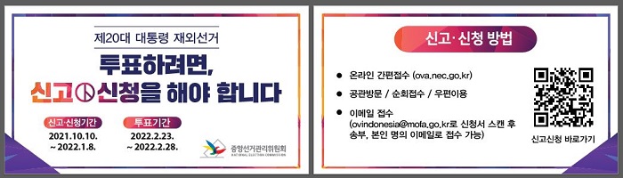 606fda67afa9ad217fb9727d27170dd0_1632391