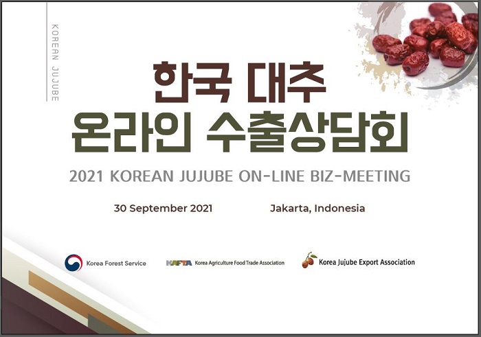 60d54beac3bdc5249ccd72d1ae8f0851_1632308