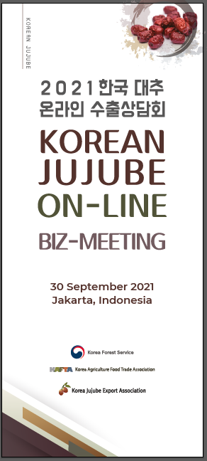 60d54beac3bdc5249ccd72d1ae8f0851_1632308