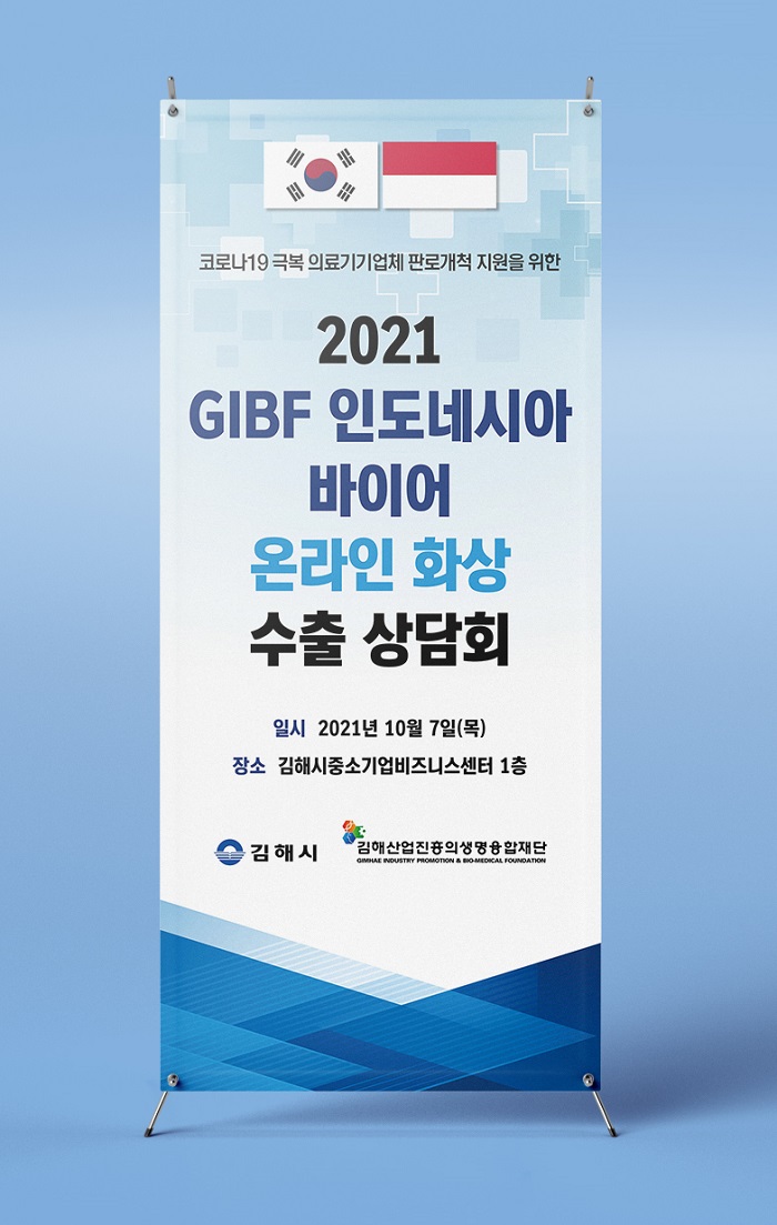 74915feb8549fae4b18cd0982c04eec0_1632802