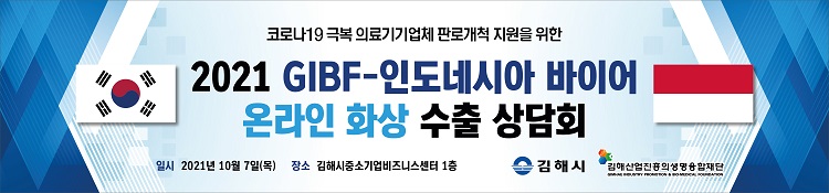 74915feb8549fae4b18cd0982c04eec0_1632802