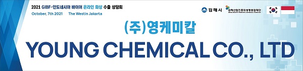 8aba4b73e7ef6f47ea0a62d659544c31_1632889