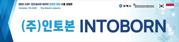 8aba4b73e7ef6f47ea0a62d659544c31_1632889