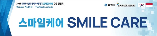 8aba4b73e7ef6f47ea0a62d659544c31_1632889