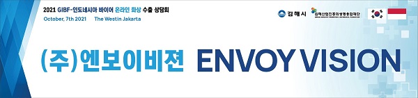 8aba4b73e7ef6f47ea0a62d659544c31_1632889