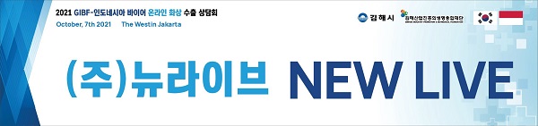 8aba4b73e7ef6f47ea0a62d659544c31_1632889