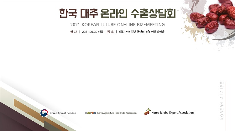 90a3b3fef7ab6b246b1d50a416fc21b1_1632132