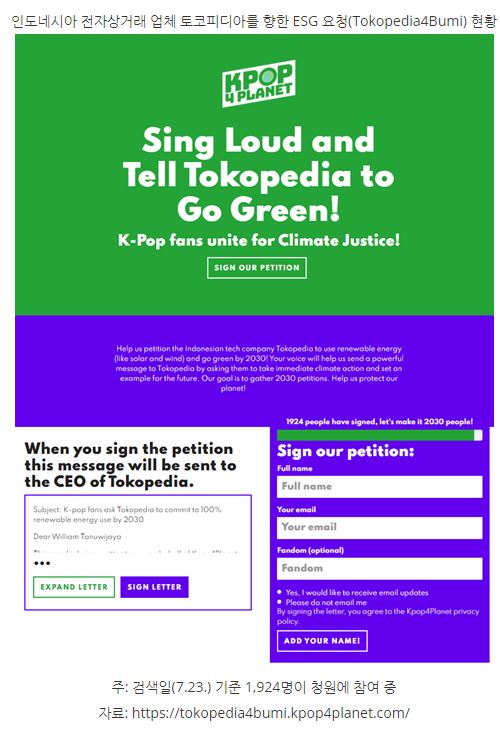 be980b488c2e8053f9559b0432b770b6_1631262