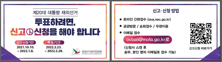 f96754a4f6b71d6c5ef93649474c821d_1632989