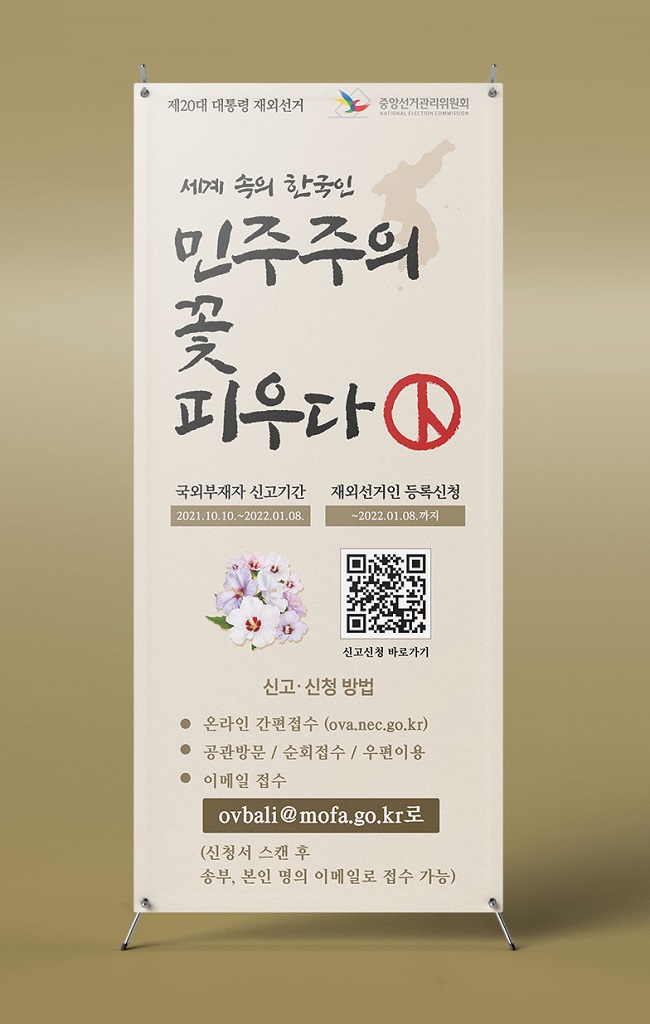 f96754a4f6b71d6c5ef93649474c821d_1632989