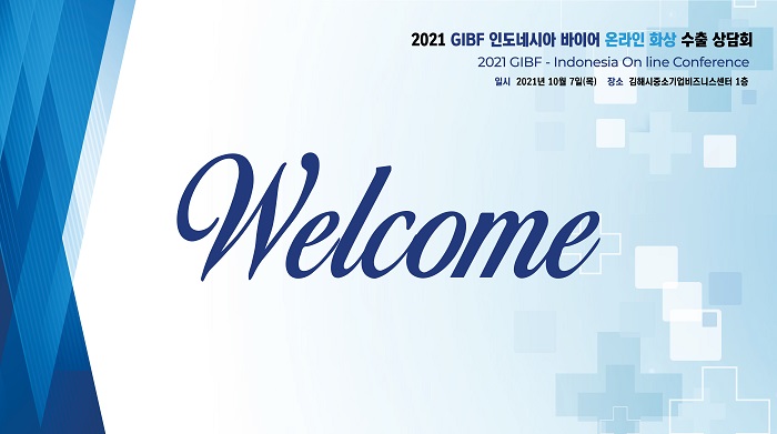 322f38a65fb0376ecb3fb40524e18f5b_1633078