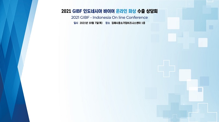 322f38a65fb0376ecb3fb40524e18f5b_1633078