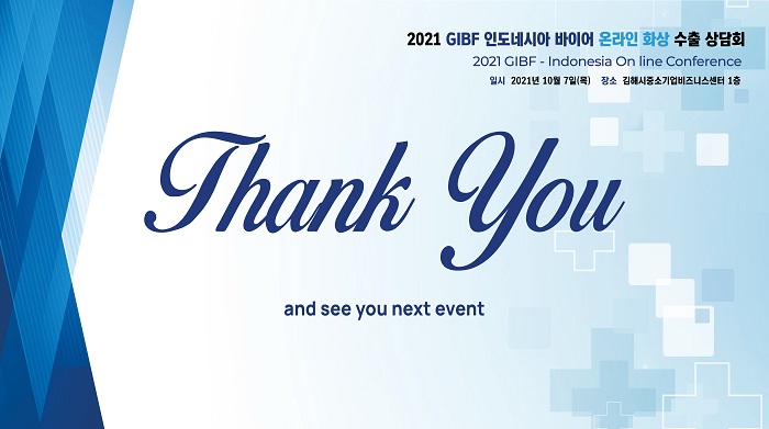 322f38a65fb0376ecb3fb40524e18f5b_1633078