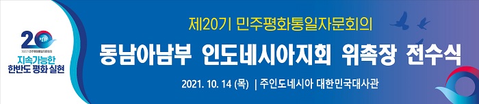 d135cf0e06d2290a8f33d5896193f8e8_1633684