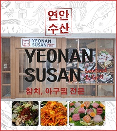 ed7211e641b1027be251a28ffacf9445_1634007