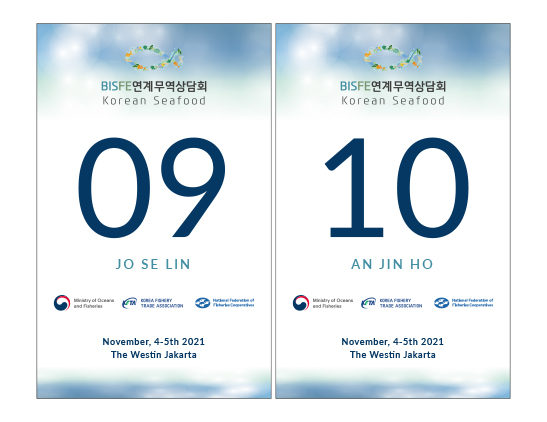 32c85a7ca77177acd0853dce9980e1fc_1635750