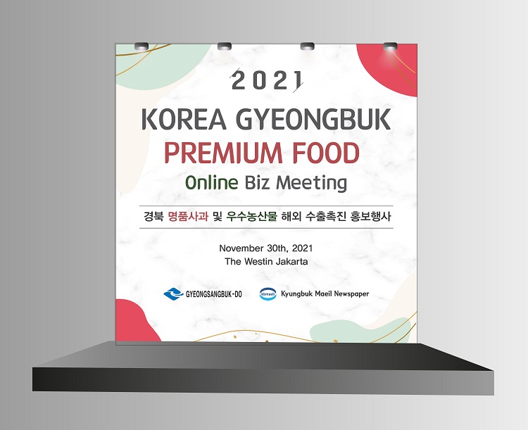 40b0155d9bd74735dc1a20ae3e70d8fa_1637822