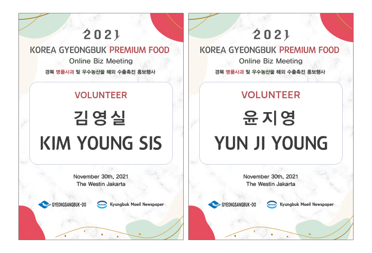 40b0155d9bd74735dc1a20ae3e70d8fa_1637830913_0113.jpg 40b0155d9bd74735dc1a20ae3e70d8fa_1637830