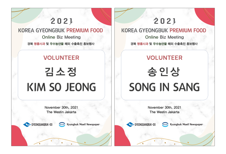 40b0155d9bd74735dc1a20ae3e70d8fa_1637830913_7937.jpg 40b0155d9bd74735dc1a20ae3e70d8fa_1637830