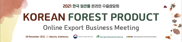 562b7a6e84ddb42a94a0154339dff2d7_1636696