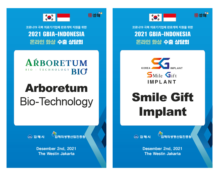 66df7b05e6bacb1adec4094ab60d6073_1638180