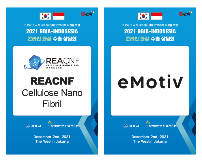 66df7b05e6bacb1adec4094ab60d6073_1638180