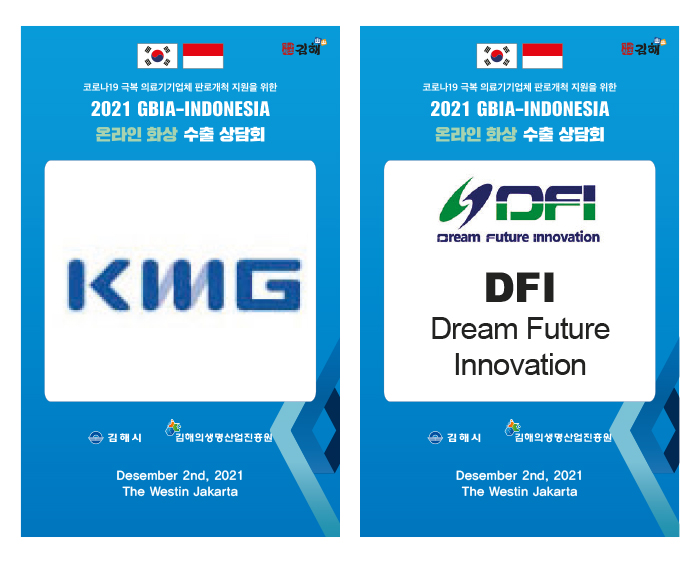 66df7b05e6bacb1adec4094ab60d6073_1638180