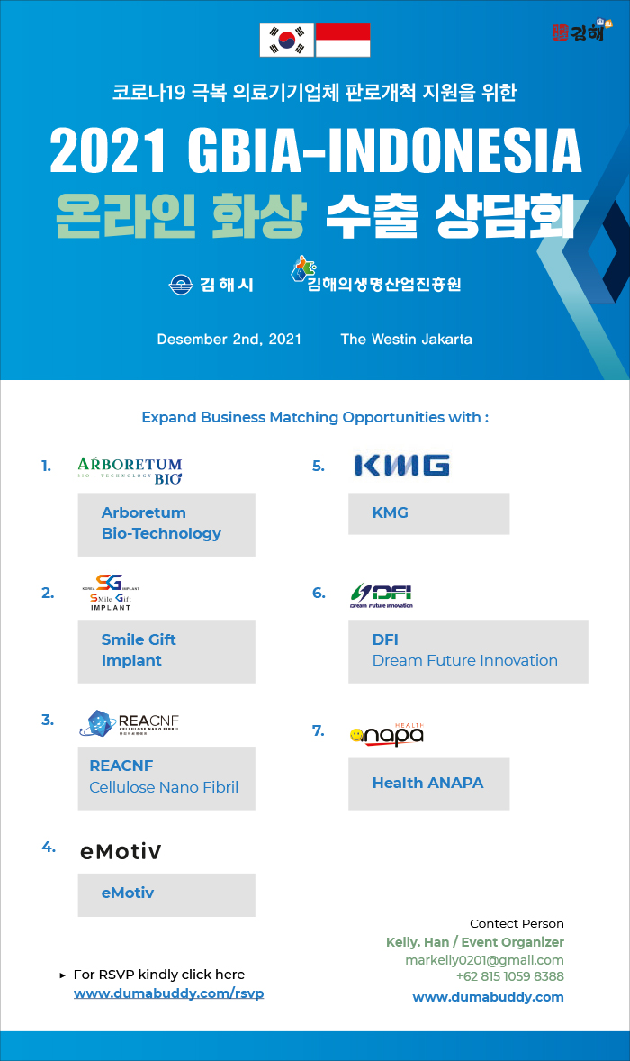 66df7b05e6bacb1adec4094ab60d6073_1638180