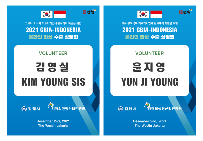 66df7b05e6bacb1adec4094ab60d6073_1638181