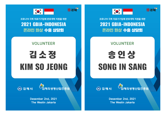 66df7b05e6bacb1adec4094ab60d6073_1638181